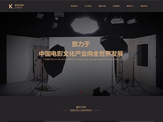 嘉兴网站创意设计怎么做？制作时要注意什么