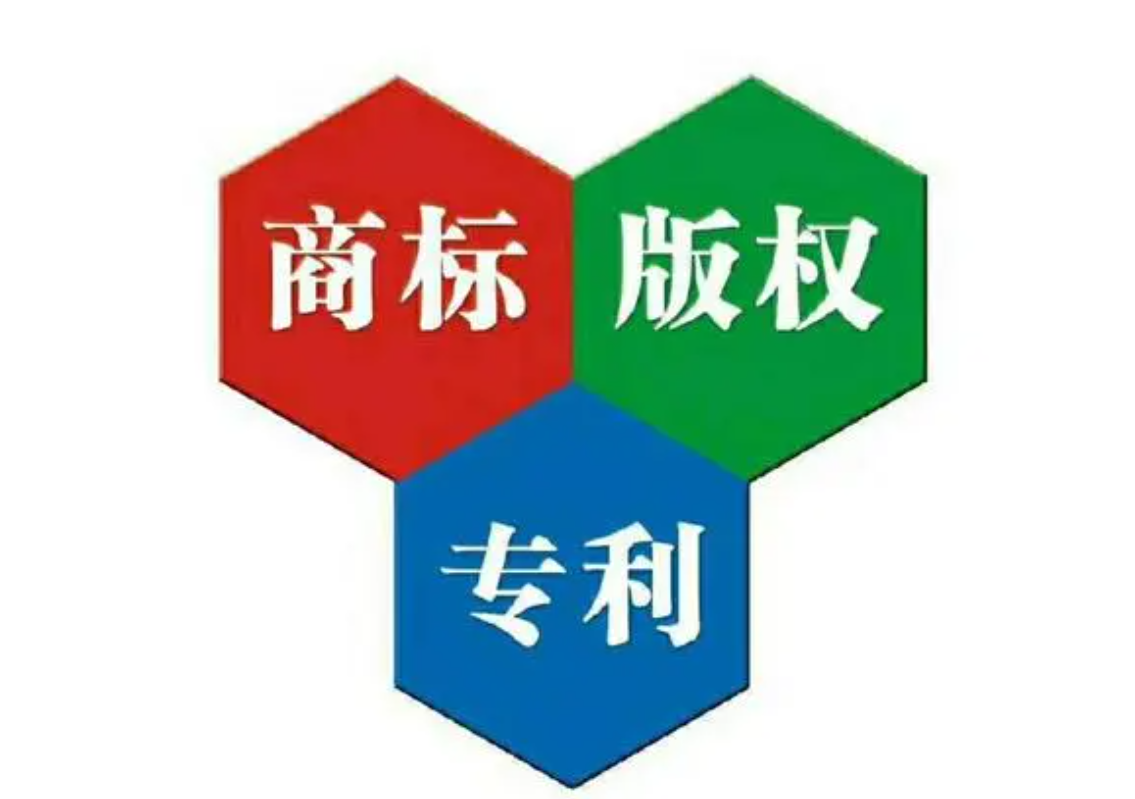 【桐乡商标注册】一站式报价服务，让您轻松拥有商标权益